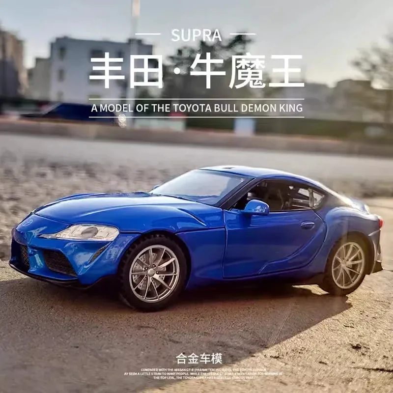 1:32 Scale Diecast Toyota GR Supra - Image 4