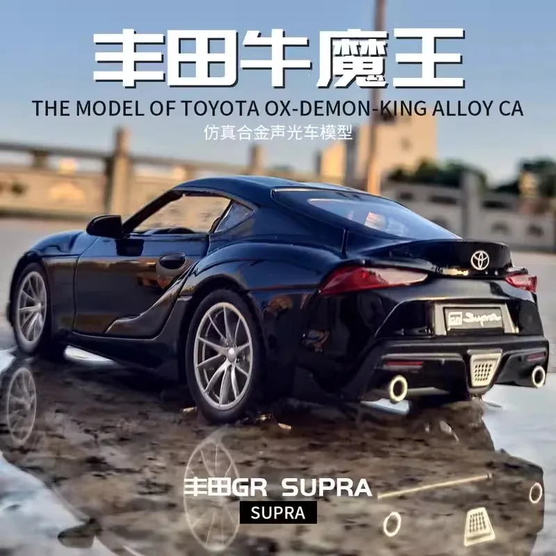 1:32 Scale Diecast Toyota GR Supra - Image 6