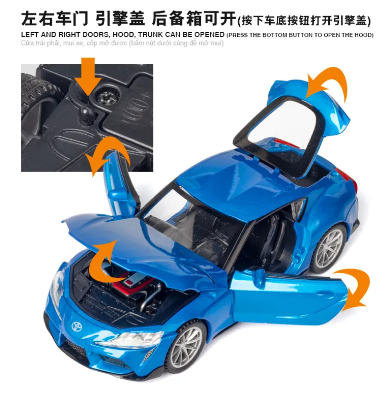 1:32 Toyota Supra Die-Cast Vehicles Alloy Model Car - Image 2