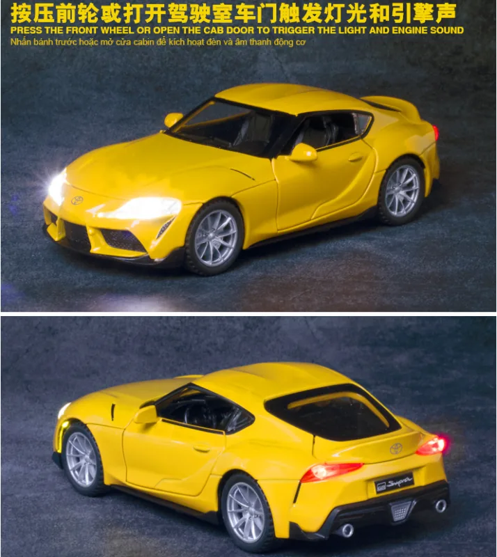1:32 Toyota Supra Die-Cast Vehicles Alloy Model Car - Image 6