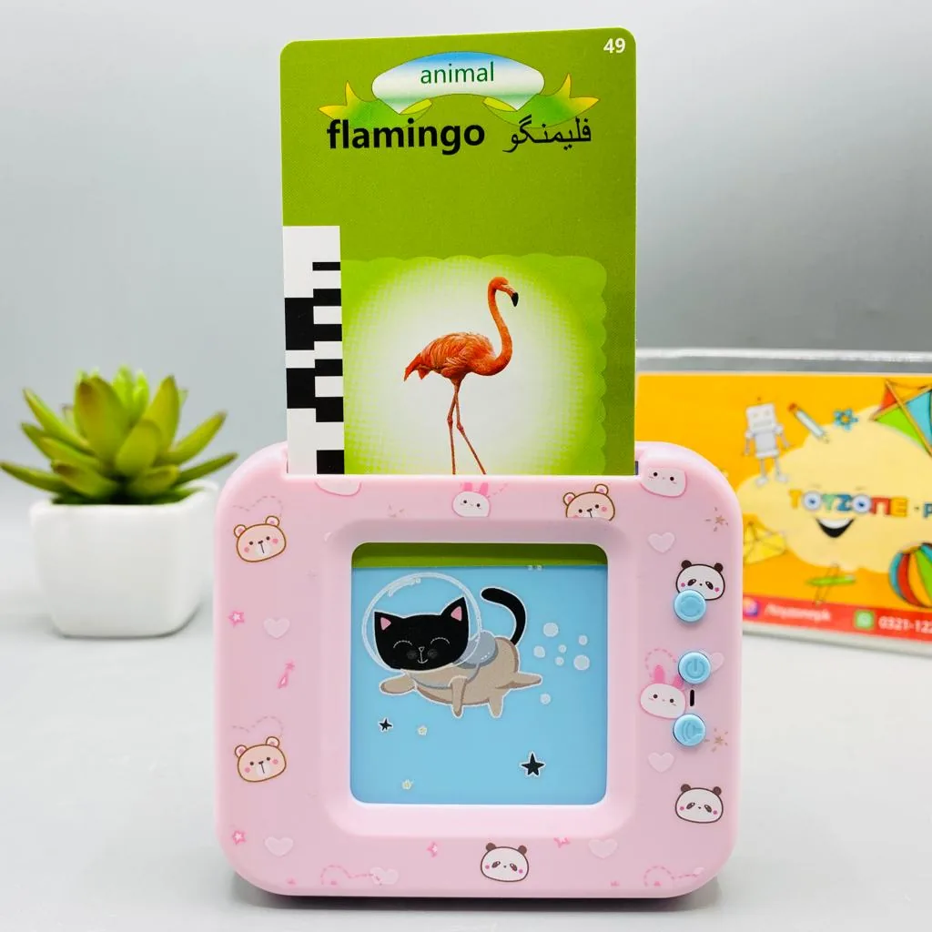 109 Flash Cards Early Education Device - Image 2