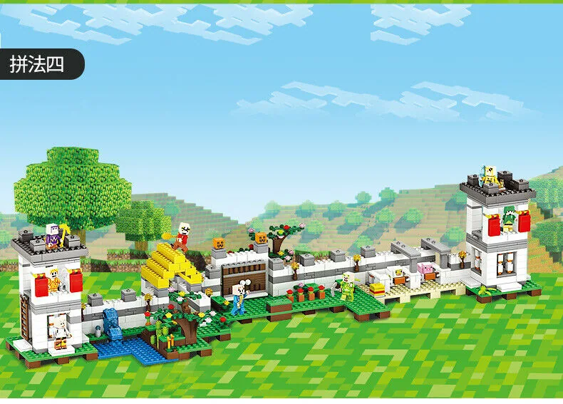 1128-Piece My World Forest Manor Blocks set - Image 4