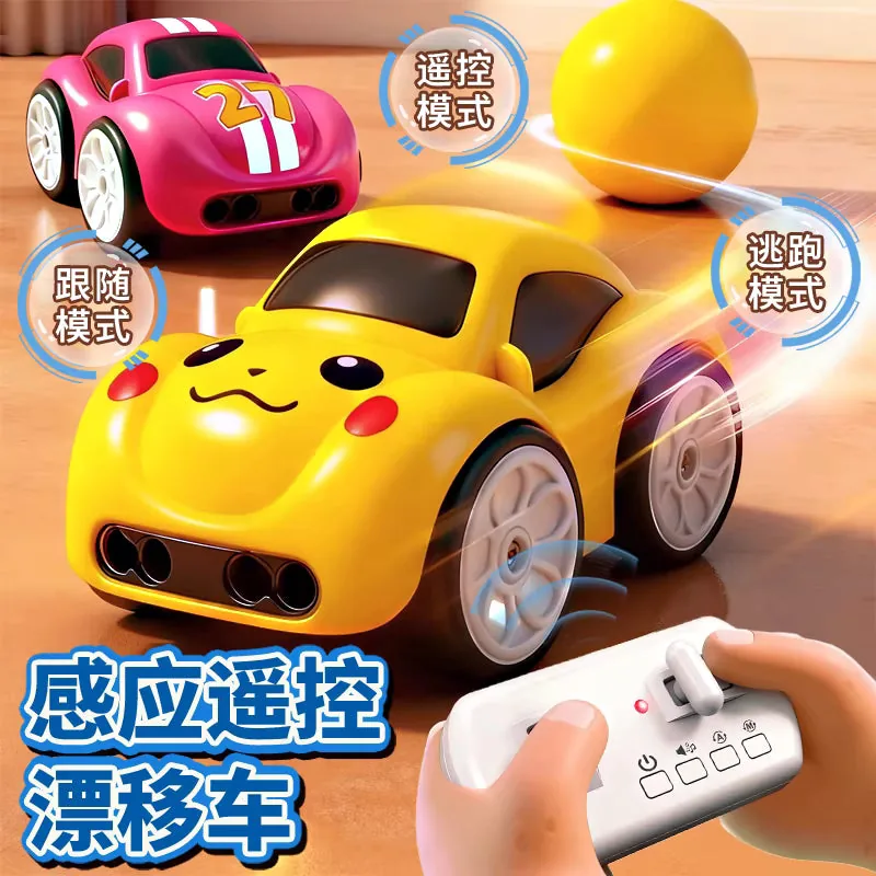 2.4G Electric Mini Remote Control Follow Up Sensor Car - Image 6