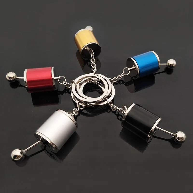 3D Gear Knob KeyChain - 2 Pcs