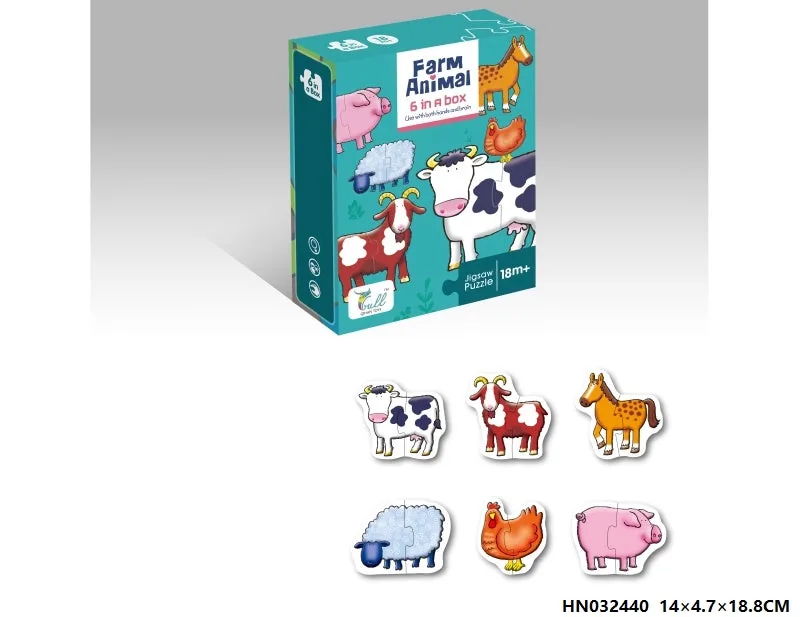 6 In a Box Animal Jigsaw Puzzle - Image 2