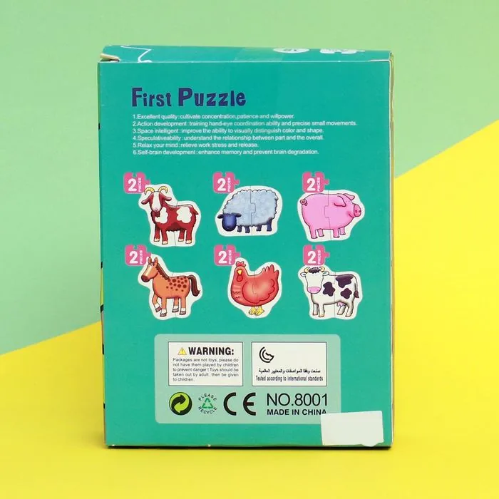 6 In a Box Animal Jigsaw Puzzle - Image 3