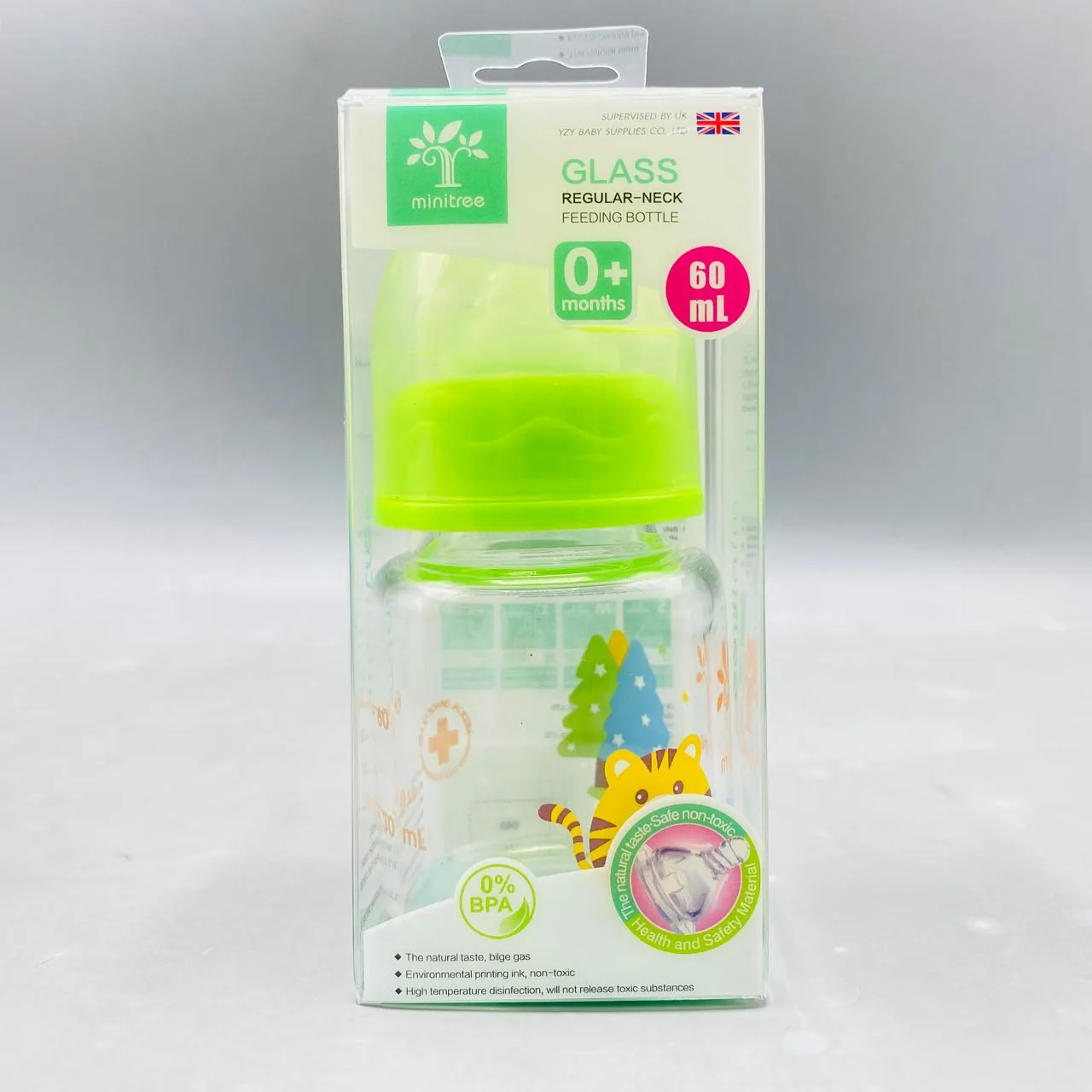 60ML Glass Baby Feeder - Image 4