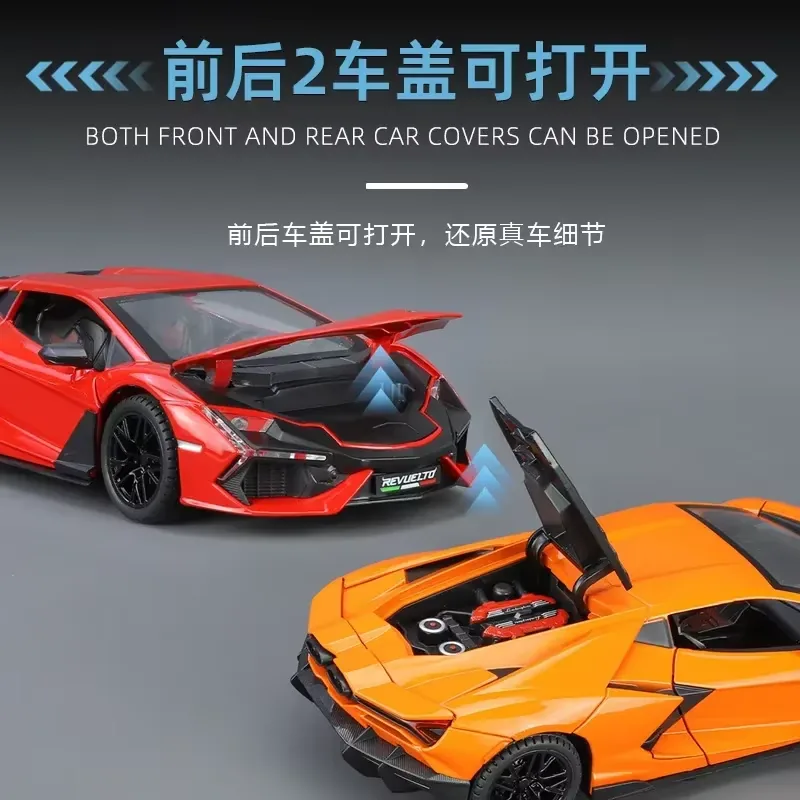 Diecast 1:24 Lamborghini Revuelto Car - Image 2