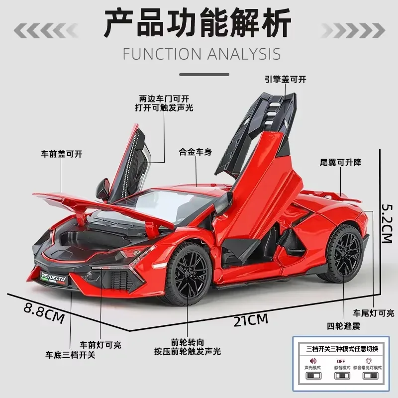 Diecast 1:24 Lamborghini Revuelto Car - Image 4