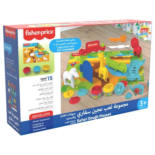 Fisher Price Safari Dough Playset - Image 2