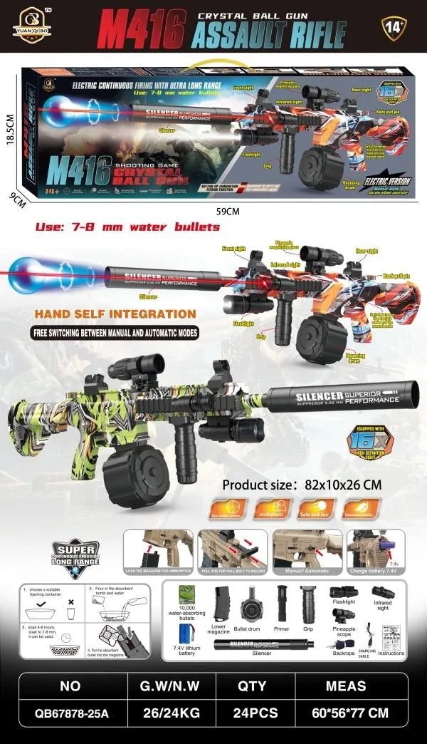 M416 Gel Blaster Gun with Laser & Flash Light - Image 3
