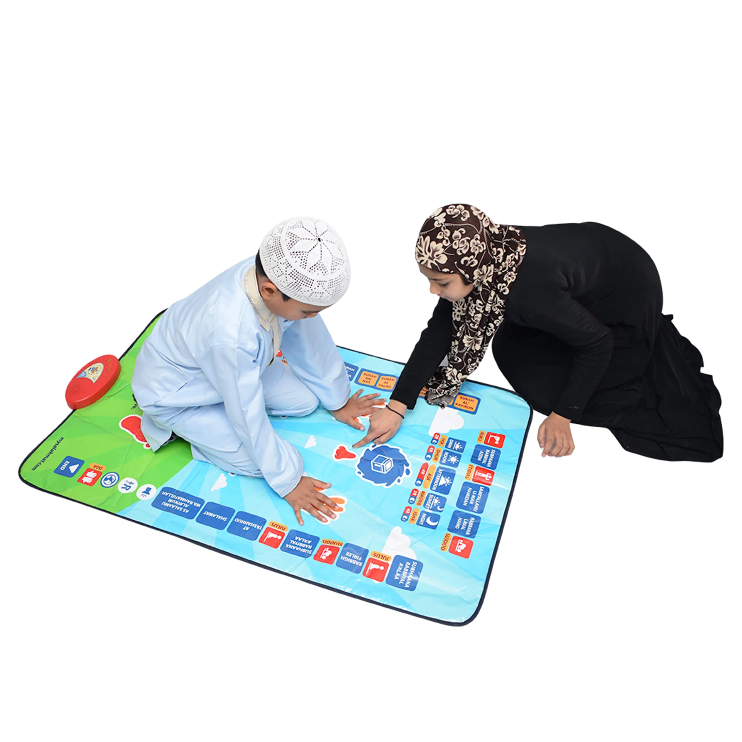 My Salah Mat Interactive Prayer Mat - Image 2