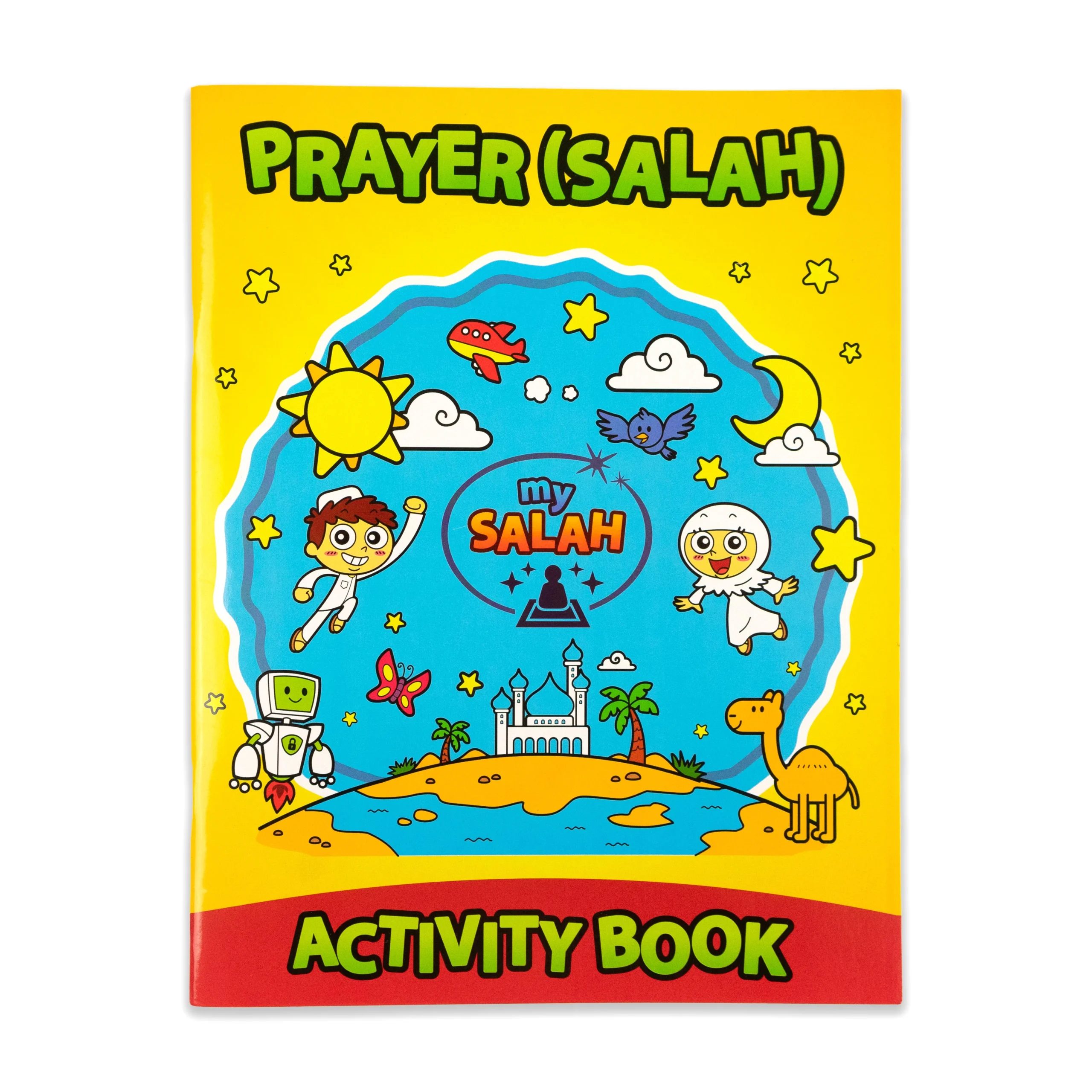 My Salah Mat Interactive Prayer Mat - Image 9