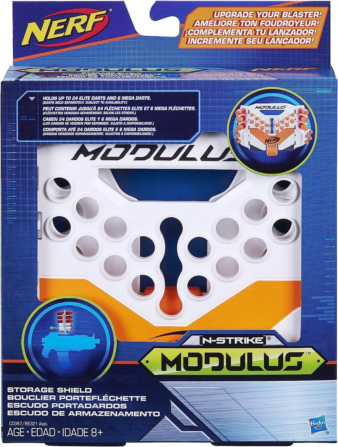 Nerf Modulus Storage Shield - Image 2