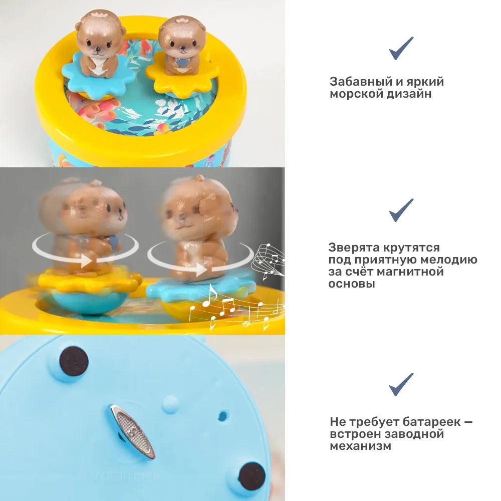 Ocean World Musical Dancing Tumbler Toy - Image 2