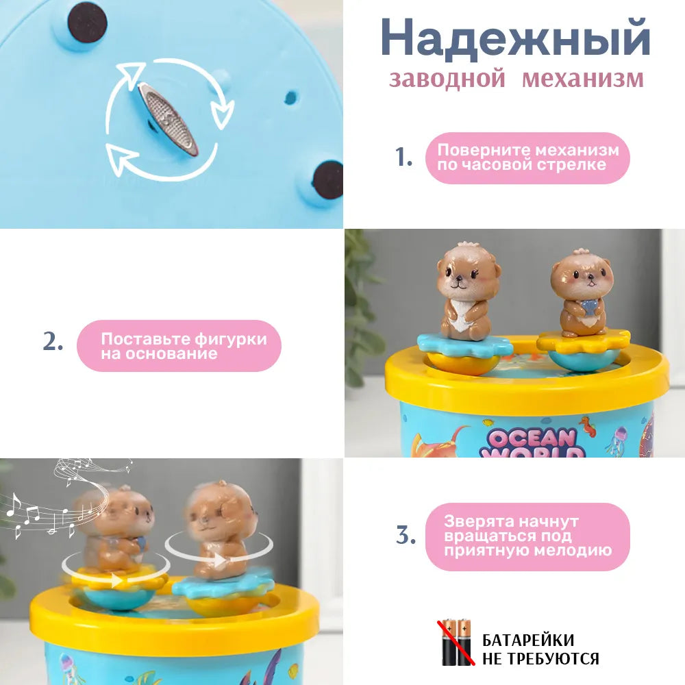 Ocean World Musical Dancing Tumbler Toy - Image 4