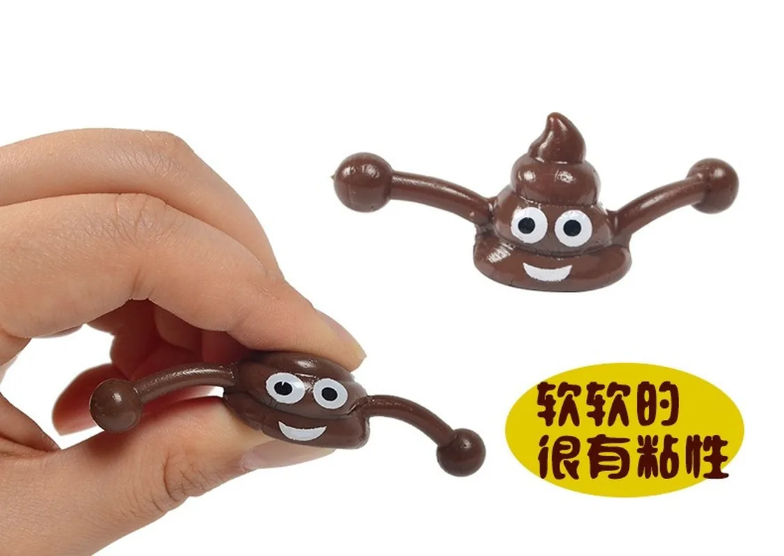 2 Pcs Poop Slingshot - Image 5