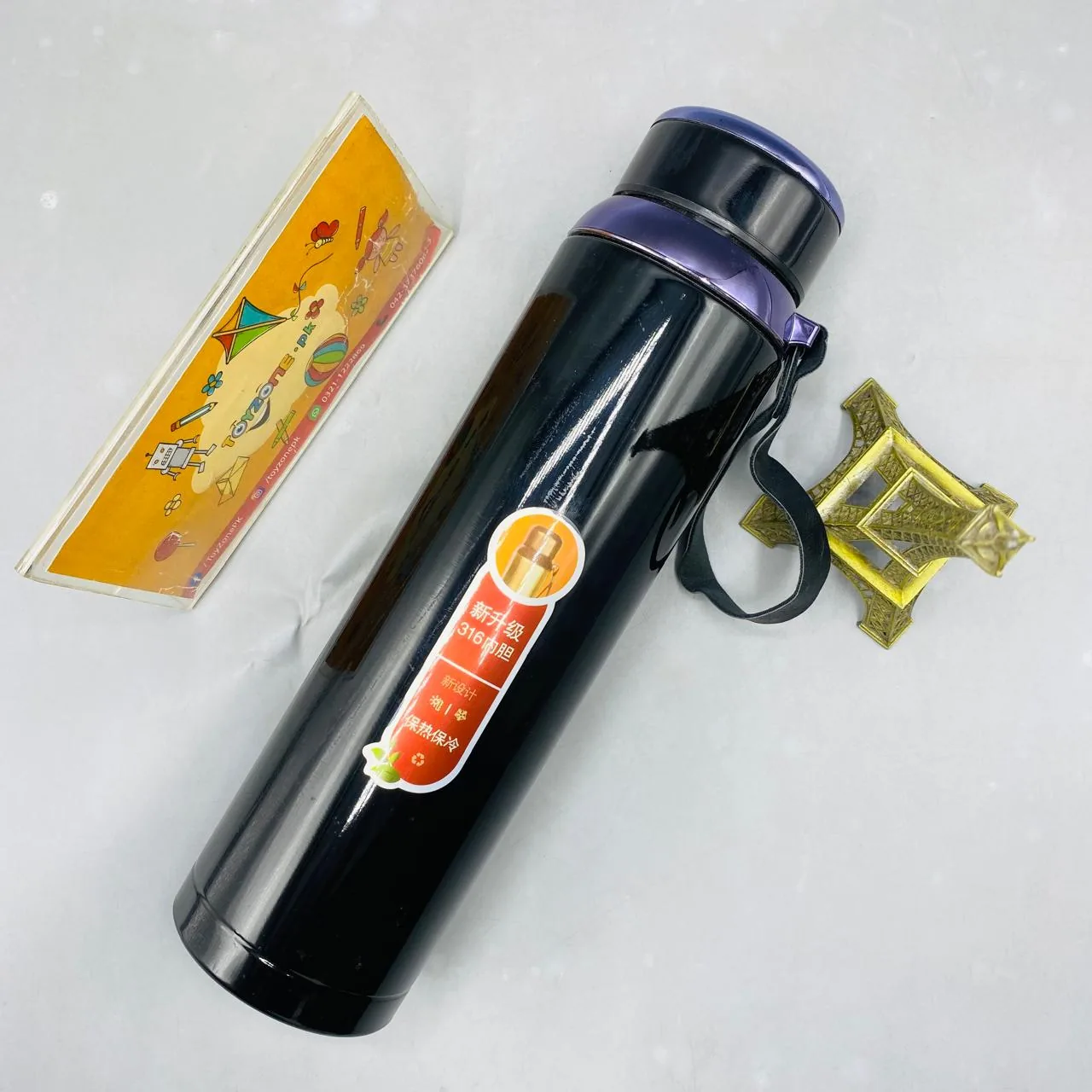 Premium Vacuum Insulated Water Bottle - Image 2