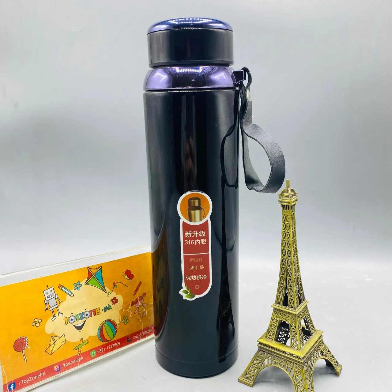 Premium Vacuum Insulated Water Bottle - Image 3