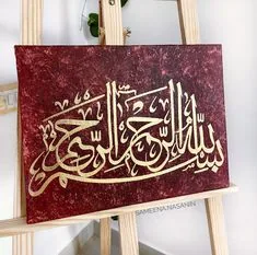 Professional Artist Calligraphy Deal - ( Pack of 10 ) - Image 3