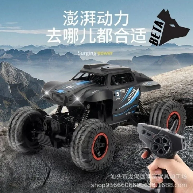 Remote Control Climbing Smoke Car With Light And Sound - Image 5