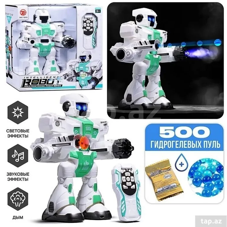 Remote Control Robot With Smoke And Gel Ball Shooting - Image 2