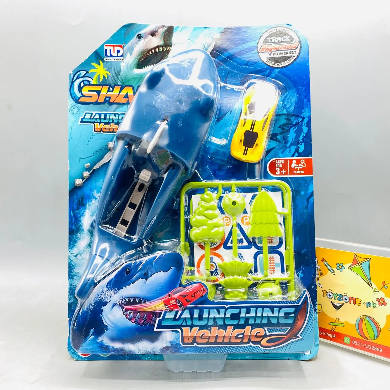 Shark Launching Vehicle - Image 2