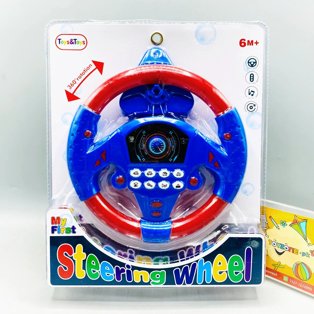 Simulation Driving Car Steering Wheel - Image 7