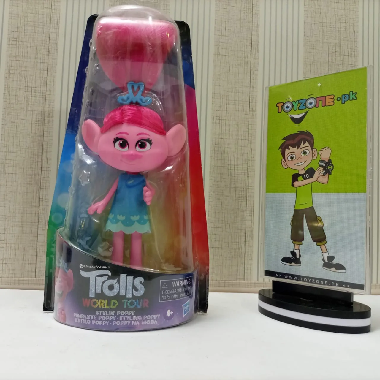 Hasbro Trolls - Stylin' Poppy - Image 2
