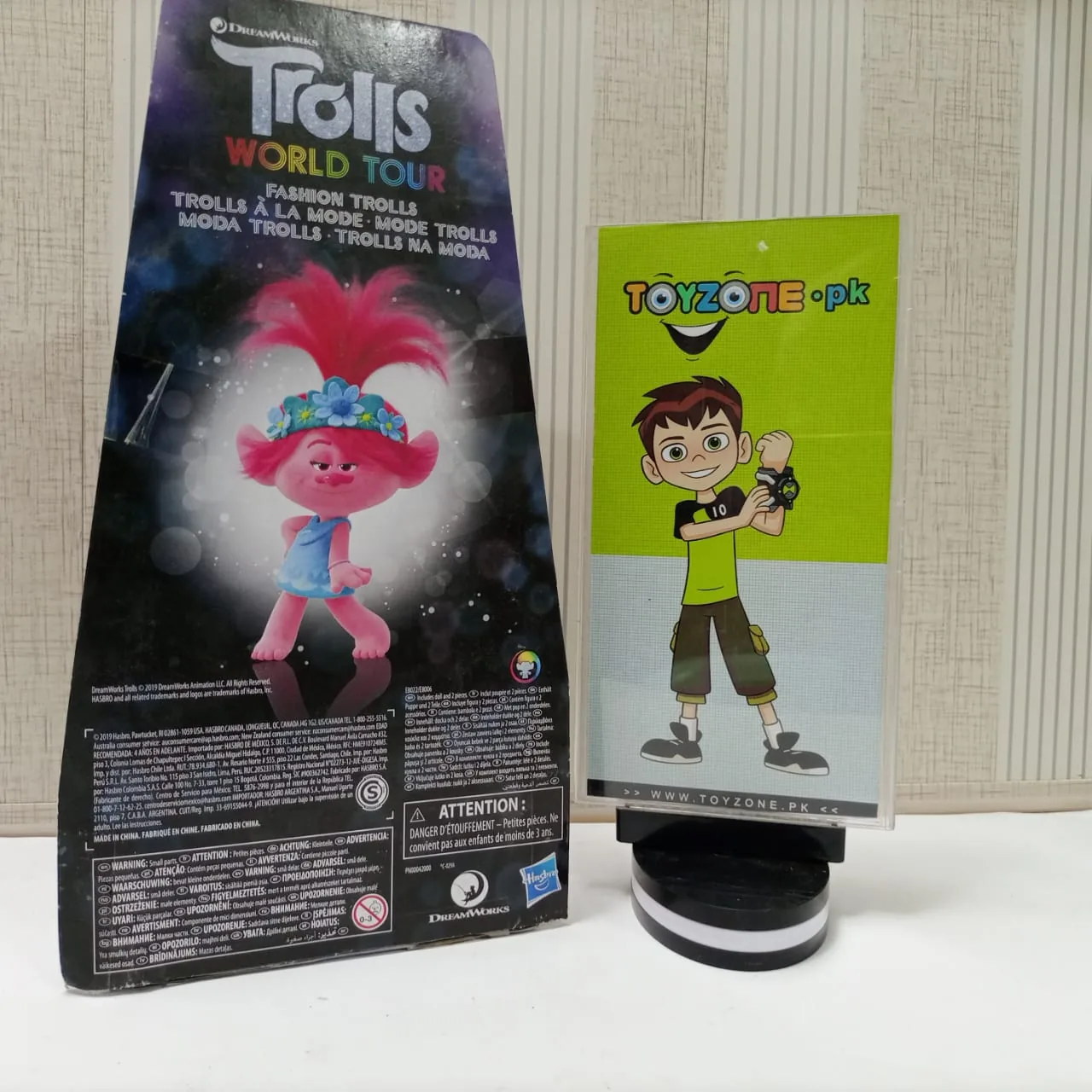 Hasbro Trolls - Stylin' Poppy - Image 4