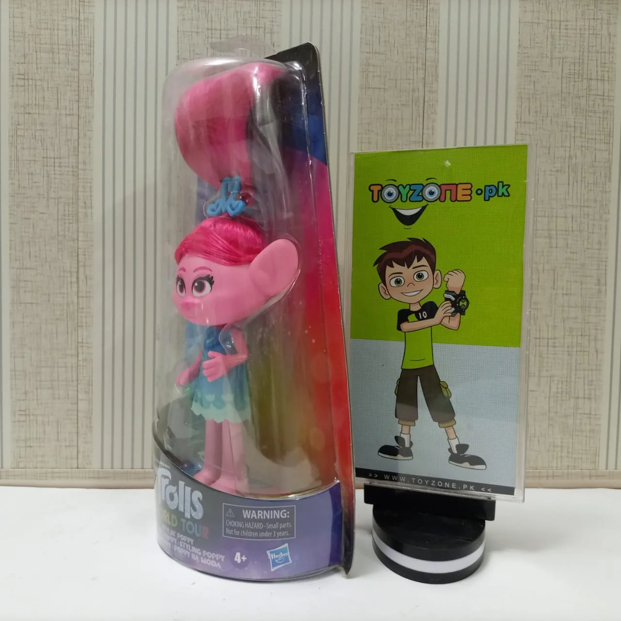 Hasbro Trolls - Stylin' Poppy - Image 5