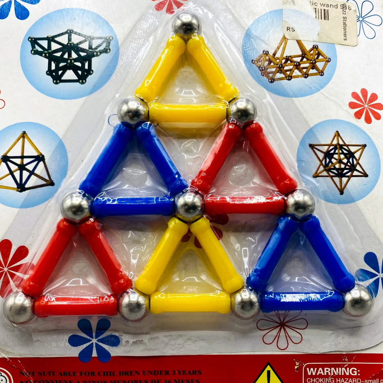 YI ZHI TOY Magnetic Wand Construction Set - Image 3