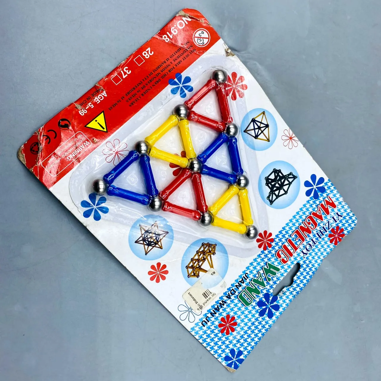 YI ZHI TOY Magnetic Wand Construction Set - Image 4