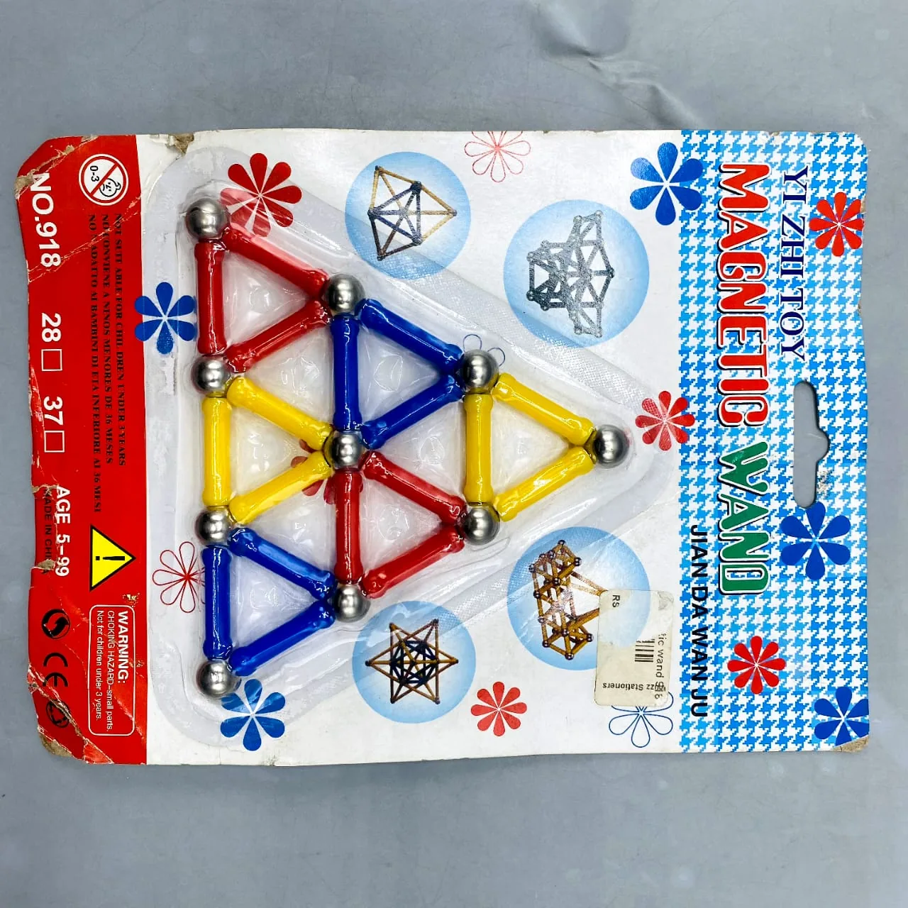 YI ZHI TOY Magnetic Wand Construction Set - Image 5