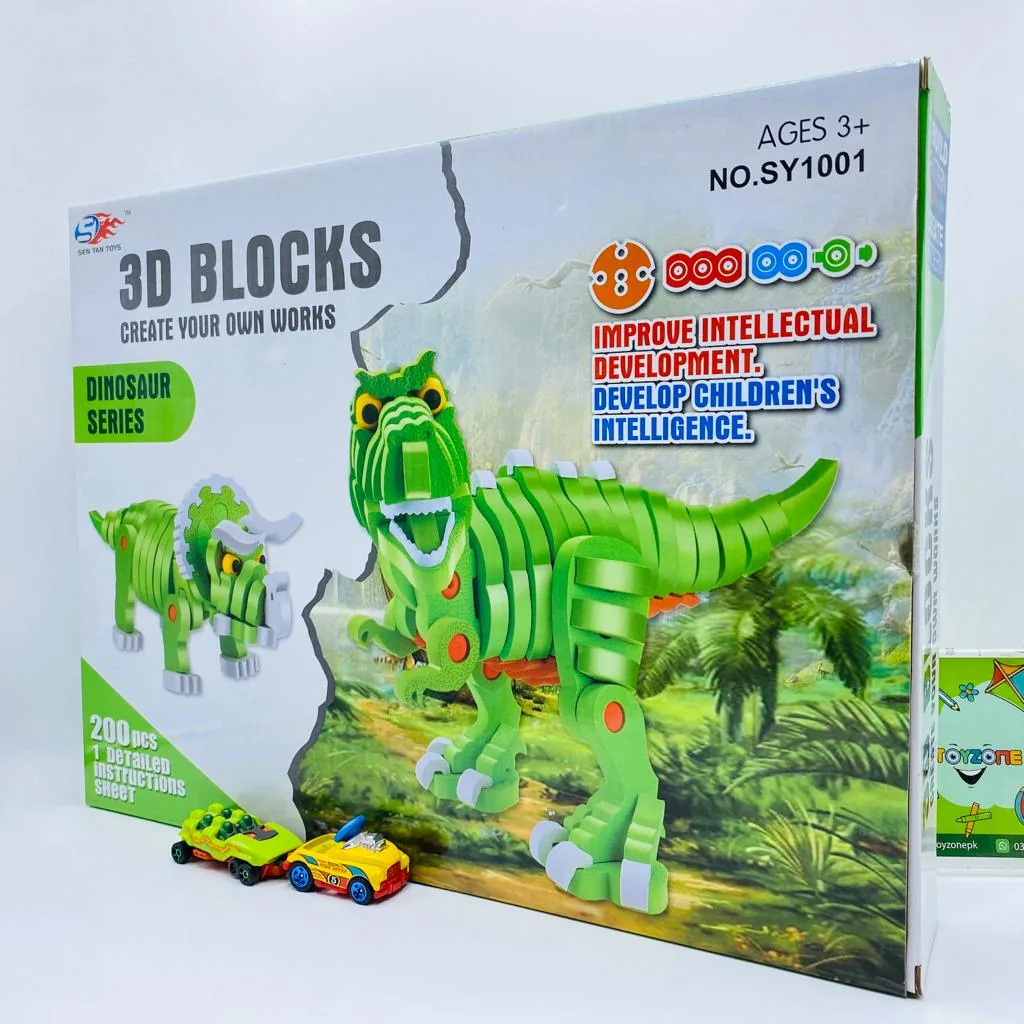 200 Pieces 3D Dinosaur Series Puzzle Blocks - Image 2
