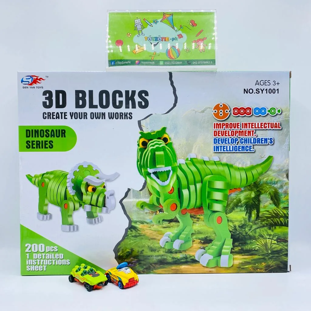 200 Pieces 3D Dinosaur Series Puzzle Blocks - Image 4