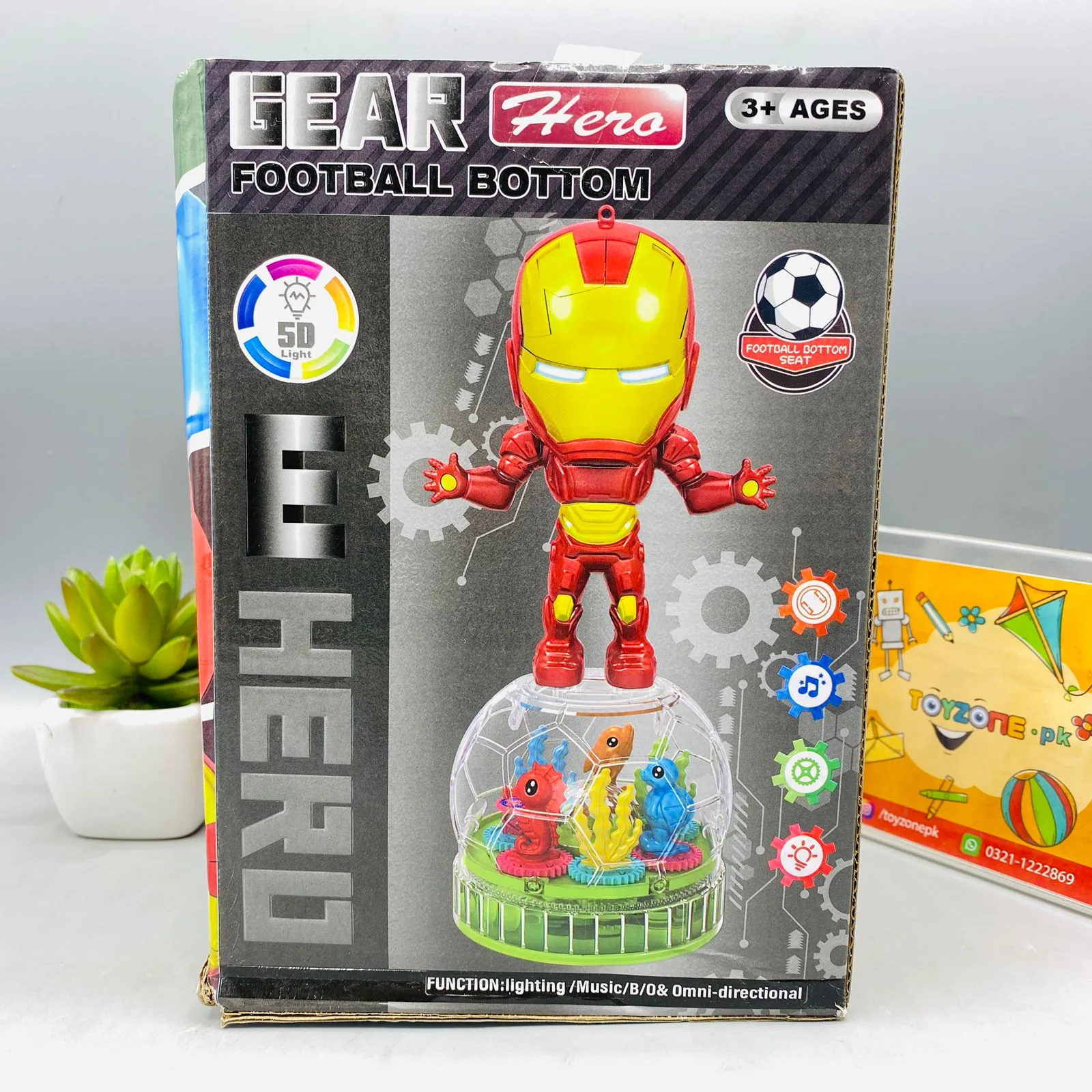 Battery Operated Captain America Gear Toy - Image 7