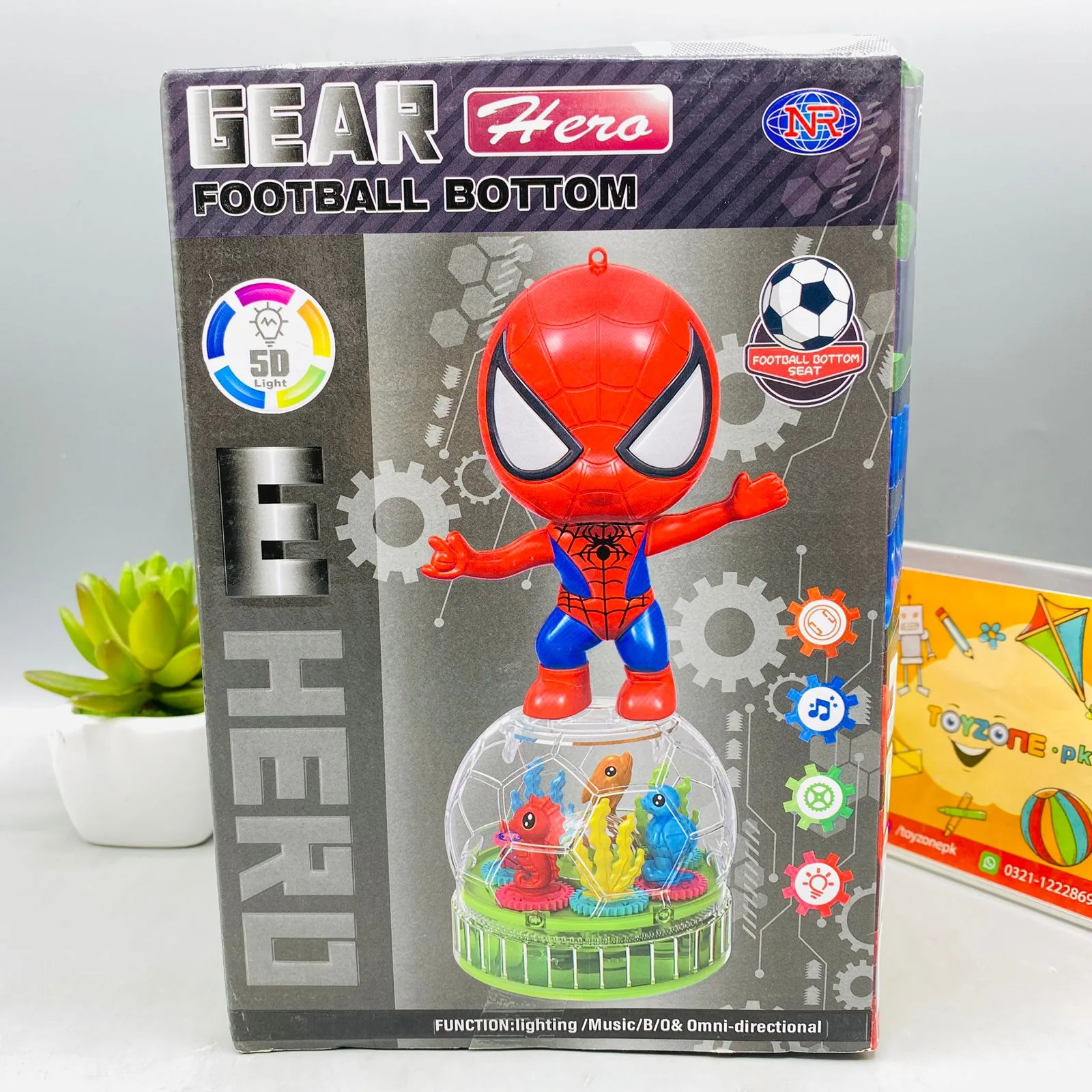 Battery Operated Captain America Gear Toy - Image 8