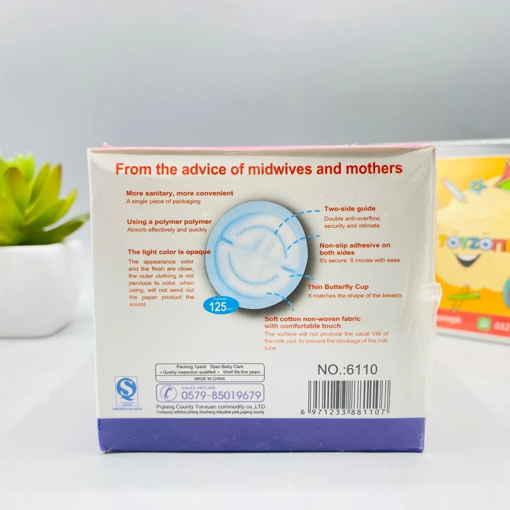 Breastfeeding Nursing Breast Pads - Image 2