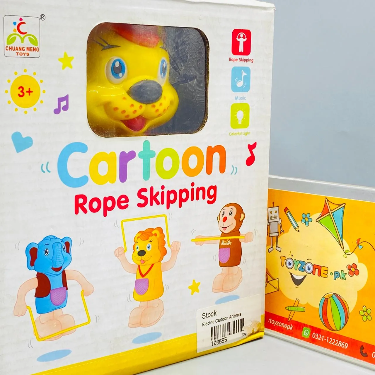 Cartoon Skipping Rope - A Delightful Toy for Babies - Image 3