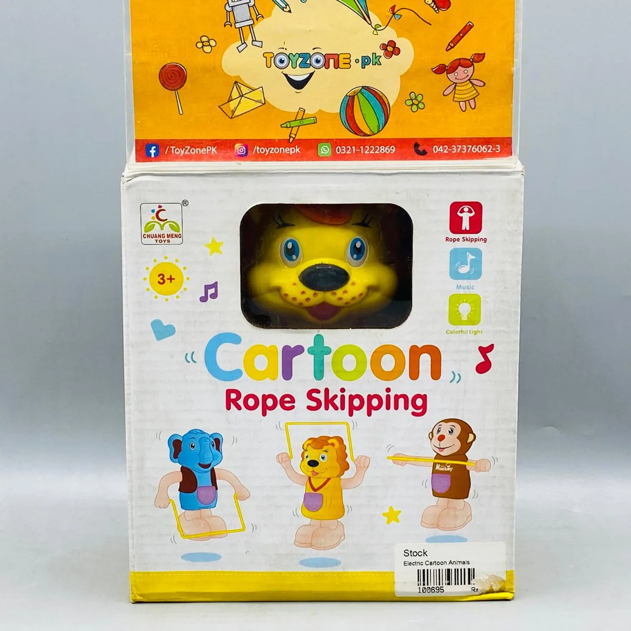 Cartoon Skipping Rope - A Delightful Toy for Babies - Image 4