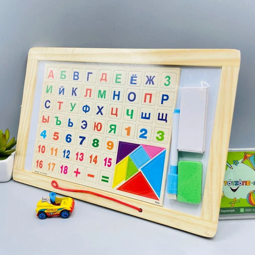 Magnetic Whiteboard Counting Bead