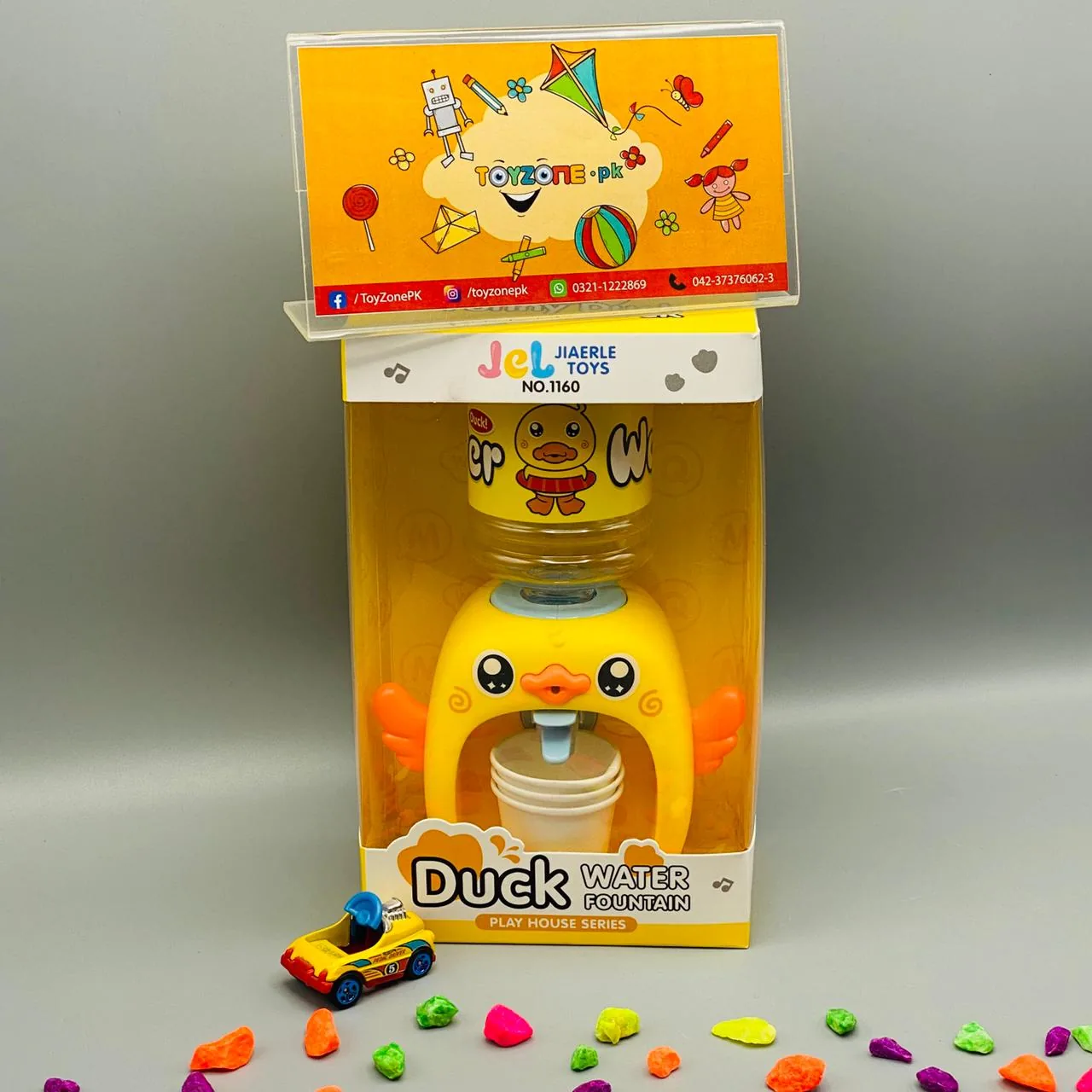 Mini Duck Water Dispenser - TZP1 - Image 3