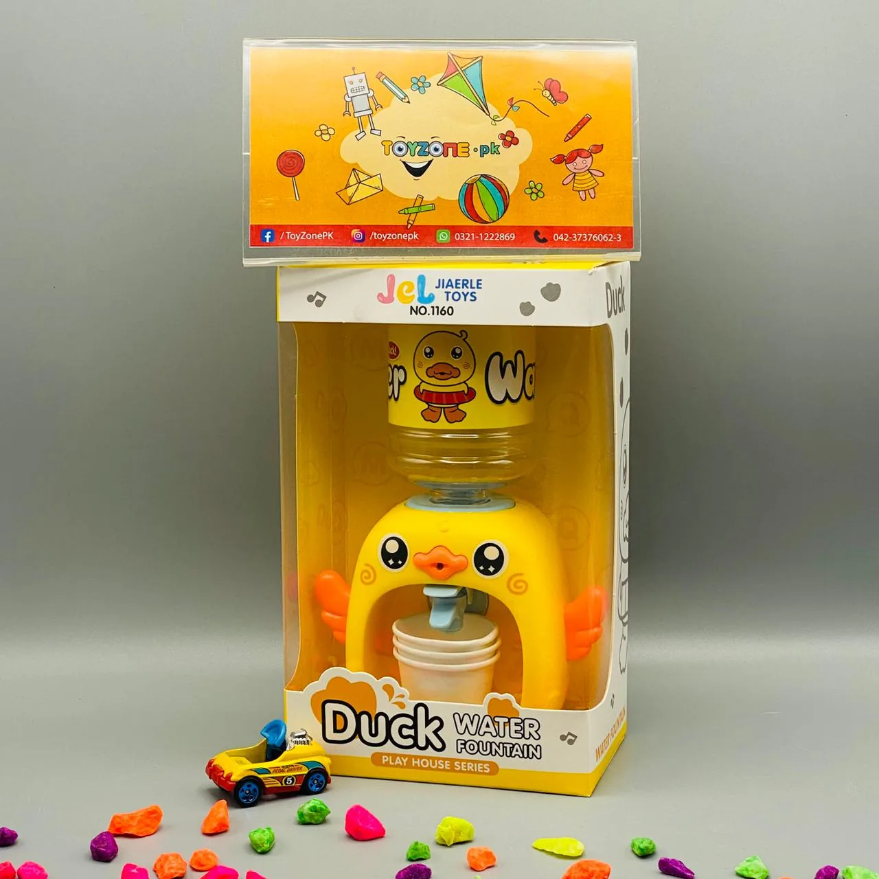 Mini Duck Water Dispenser - TZP1 - Image 4