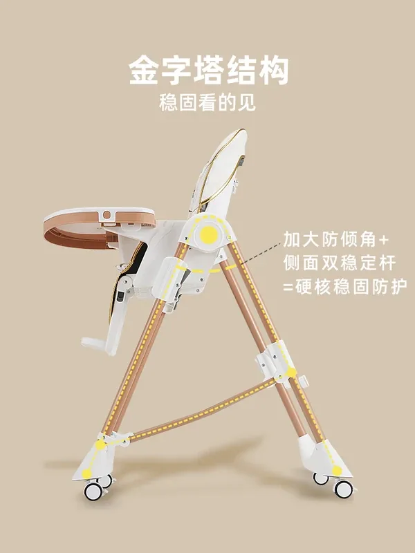 Multifunctional dining chair for babies - Image 3