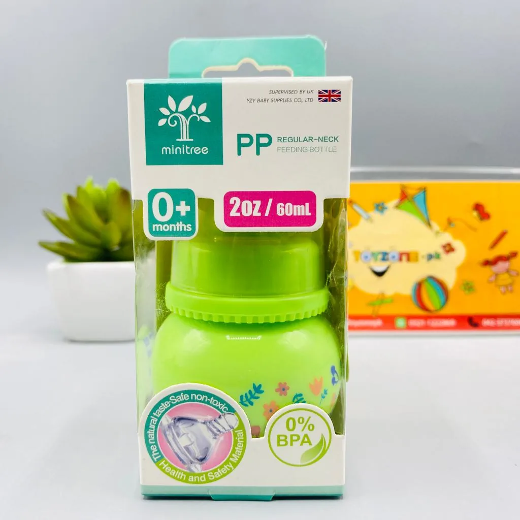 New Born Baby Minitree Feeder - Image 8