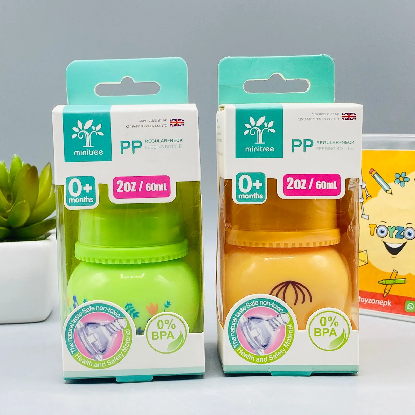 New Born Baby Minitree Feeder - Image 9